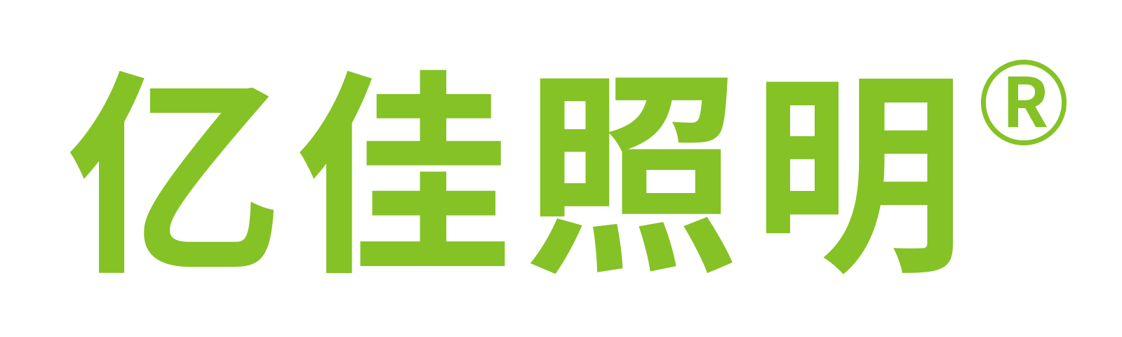 赏金船长官方网站