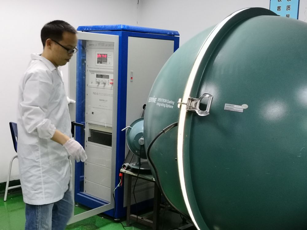 赏金船长官方网站光电的ＬＥＤ灯及灯具光电测试系统